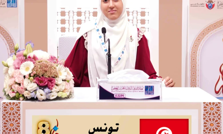 ദുബൈ ഇന്റർനാഷണൽ ഹോളി ഖുർആൻ അവാർഡ്: ഷെയ്ഖ ഫാത്തിമ ബിന്റ് മുബാറക് മത്സരത്തിന്റെ സമാപന ചടങ്ങ് ആഘോഷിച്ചു