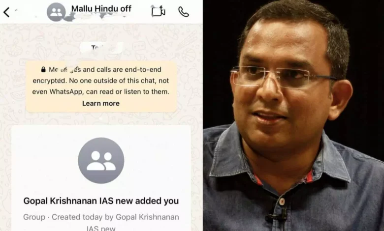 ഹിന്ദു ഐ എ എസ് ഉദ്യോഗസ്ഥരെ ഉള്പ്പെടുത്തി വാട്സ് ആപ്പ് ഗ്രൂപ്പ്; അഡ്മിന് മലപ്പുറം മുന് കലക്ടര്