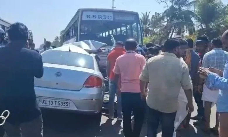 നീലേശ്വരത്ത് കെഎസ്ആർടിസി ബസും കാറും കൂട്ടിയിടിച്ച് രണ്ട് പേർ മരിച്ചു; ഒരാളുടെ നില അതീവ ഗുരുതരം